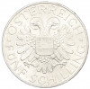 5 шиллингов 1935 года Австрия