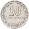 10 сентаво 1925 года Аргентина