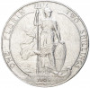 1 флорин (2 шиллинга) 1908 года Великобритания