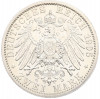 2 марки 1905 года Германия (Шварцбург-Зондерсгаузен) «25 лет правлению Карла Гюнтера»