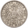 2 марки 1907 года Германия (Вюртемберг)