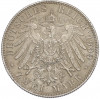 2 марки 1909 года Германия (Саксония) «500 лет Лейпцигскому университету»