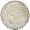 2 марки 1911 года Германия (Бавария) «90 лет со дня рождения Луитпольда Баварского»