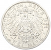 2 марки 1911 года Германия (Любек)