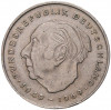 2 марки 1971 года G Западная Германия (ФРГ) «Теодор Хойс»