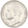 3 марки 1910 года Германия (Гессен)
