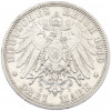 3 марки 1910 года Германия (Гессен)