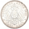 3 марки 1911 года Германия (Вюртемберг) «25 лет свадьбе Вильгельма II и Шарлотты»