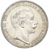 3 марки 1911 года Германия (Пруссия)