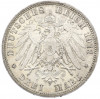 3 марки 1911 года Германия (Пруссия)