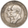 3 марки 1911 года Германия (Пруссия) «Бреславский университет»