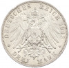 3 марки 1912 года E Германия (Саксония)