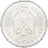 3 рейхсмарки 1931 года Германия «100 лет со дня смерти Генриха фом Штейна»