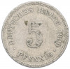 5 пфеннигов 1900 года A Германия