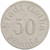 50 пфеннигов 1920 года Германия — город Гота (Нотгельд)