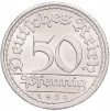 50 пфеннигов 1921 года A Германия