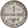 1 грош 1858 года Ганновер