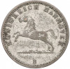 1 грош 1858 года Ганновер