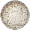 1 гульден 1841 года Вюртемберг «25 лет правлению Короля Вильгельма I»