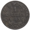 1 крейцер 1863 года Вюртемберг
