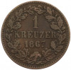 1 крейцер 1867 года Баден