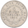 1/6 талера 1856 года Ангальт-Бернбург