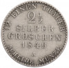 2 1/2 серебряного гроша 1849 года A Пруссия