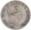 2 1/2 серебряного гроша 1849 года A Пруссия
