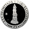 2000 песет 1990 года Испания «XXV Летние Олимпийские игры в Барселоне 1992 — Человеческая пирамида»