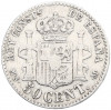 50 сентимо 1881 года Испания