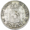 50 сентимо 1892 года Испания
