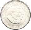 1/2 доллара (50 центов) 1952 года США «Джордж Вашингтон Карвер и Букер Талиафер Вашингтон»