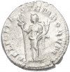 Антониниан 238-244 года Римская Империя — Гордиан III