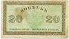 20 копеек 1919 года Северная Россия