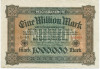 1 миллион марок 1923 года Германия