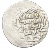 2 дирхама 1316-1335 года (AH 716-736) Ильханы — Абу-Саид