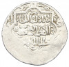 2 дирхама 1316-1335 года (AH 716-736) Ильханы — Абу-Саид
