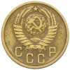 2 копейки 1957 года