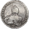 1 рубль 1756 года СПБ