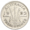 3 пенса 1952 года Австралия