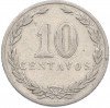 10 сентаво 1939 года Аргентина