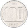 100 аустралей 1990 года Аргентина