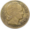 5 сентаво 1947 года Аргентина