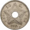10 сантимов 1911 года Бельгийское Конго