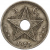 5 сантимов 1925 года Бельгийское Конго