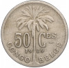 50 сантимов 1929 года Бельгийское Конго — легенда на французском (CONGO BELGE / DES BELGES)