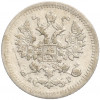 5 копеек 1905 года СПБ АР