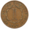 1 цент 1945 года Британский Гондурас