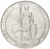 1 флорин (2 шиллинга) 1908 года Великобритания