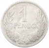 1 пенго 1926 года Венгрия